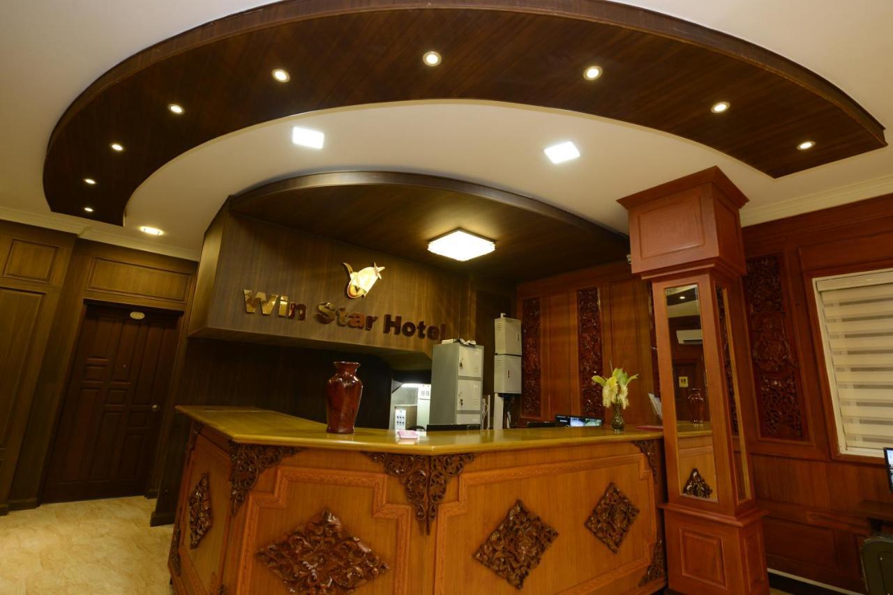 Win Star Hotel Mandalay Buitenkant foto